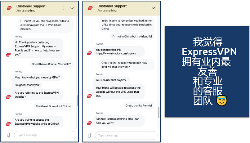 Screenshot showing a chat with the ExpressVPN customer service