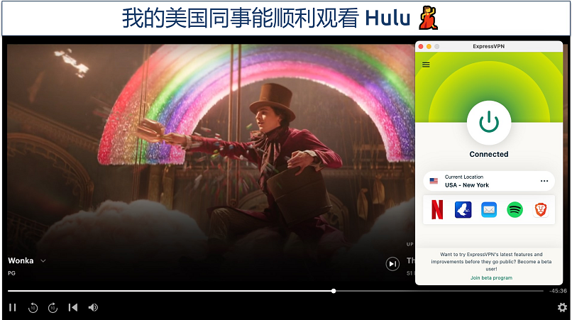 Screenshot showing the ExpressVPN app connected to a UK server over a browser streaming Hulu