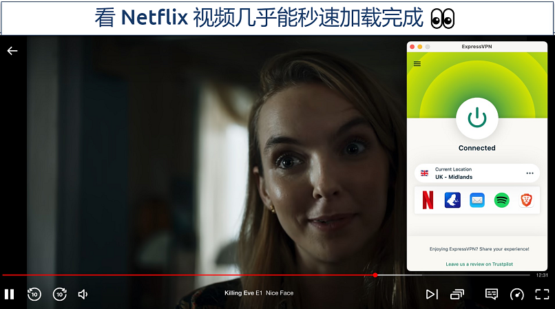 Screenshot showing the ExpressVPN app connected to a UK server over a browser streaming Netflix