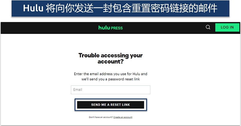 Screenshot showing Hulu account access restoration