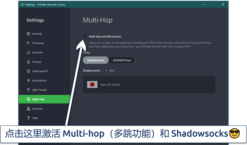 Screenshot of PIA's Multi-hop and Obfuscation (Shadowsocks) feature on Windows