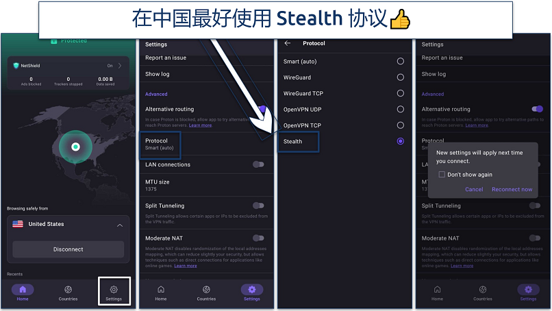 Screenshots showing how to activate Proton VPN's Stealth protocol on Android