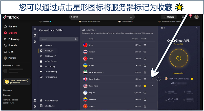 Screenshot of TikTok's explore page with CyberGhost connected to the US
