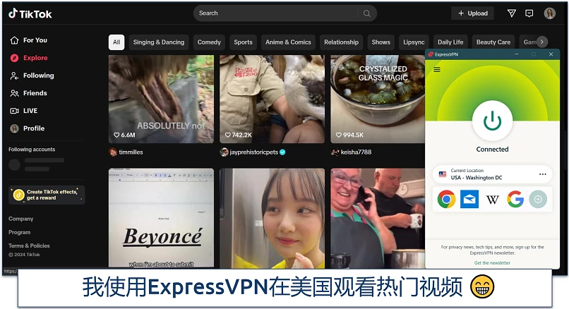Screenshot of TikTok's explore page with ExpressVPN connected to the US