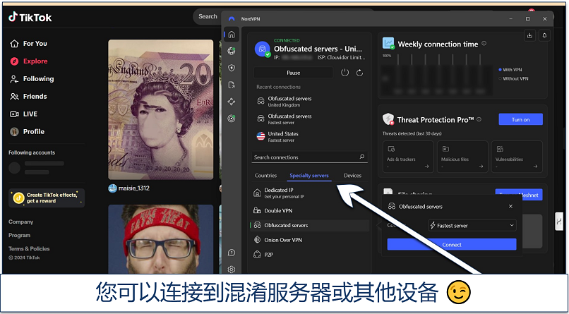 Screenshot of TikTok's Explore page with NordVPN connected to an obfuscated server in the UK