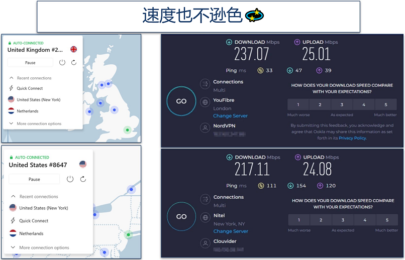 Screenshot showing the NordVPN app alongside online speed tests