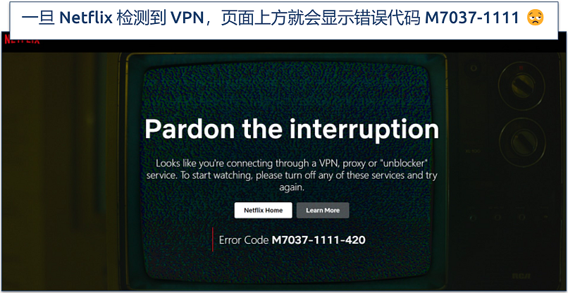 Screenshot showing the Netflix proxy error code M7037-1111-420