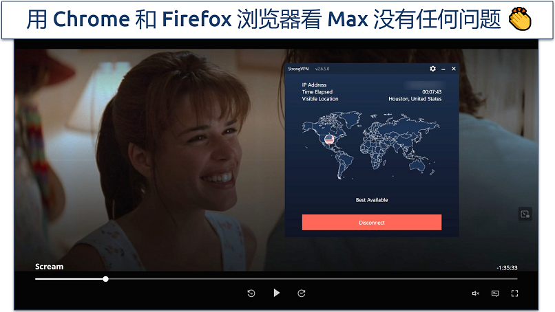 Screenshot of Max player streaming Scream while connected to StrongVPN's Houston server