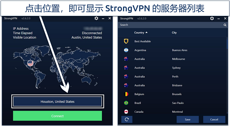 Screenshot of StrongVPN's Windows app highlighting where to find its server list