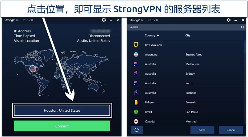 Screenshot of StrongVPN's Windows app highlighting where to find its server list