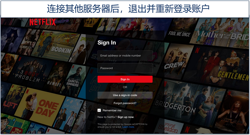 Screenshot of the Netflix sign-in page