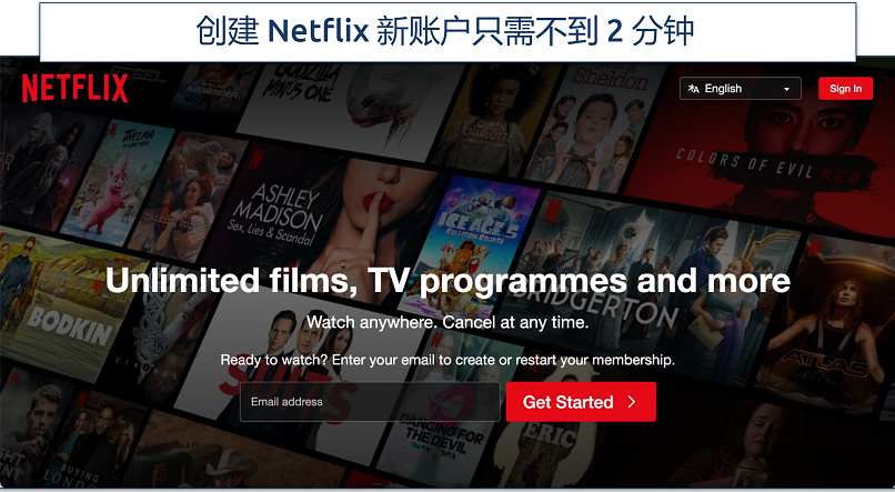 The screenshot showing how to subscribe to Netflix online