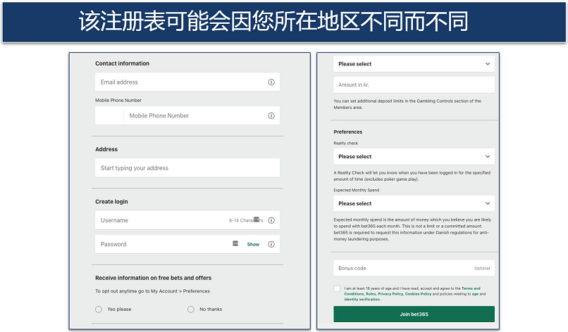 Screenshot of the bet365 registration form