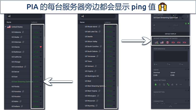 Screenshot of PIA's desktop app showing server list and Quick Settings