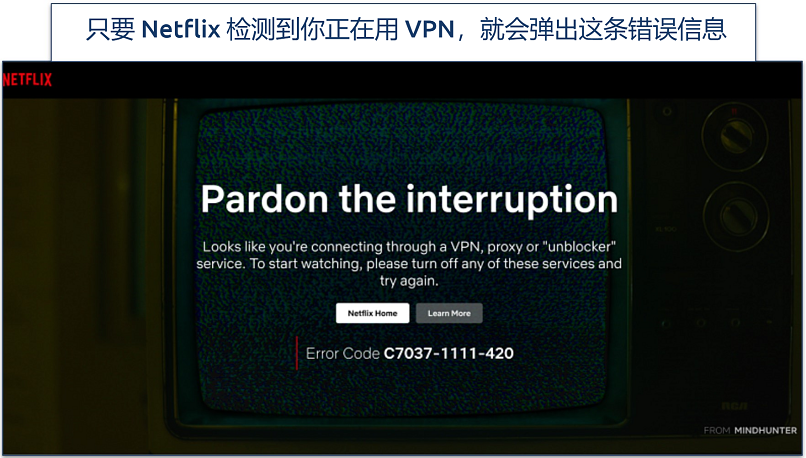 Screenshot of Netflix's VPN, proxy or unblocker error message C7037-1111-420