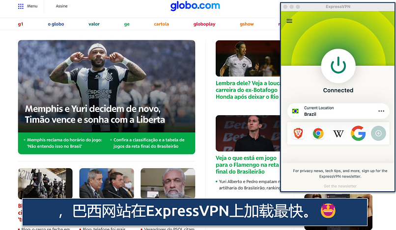 Screenshot showing the ExpressVPN app connected to a Brazil server over the globo homepage