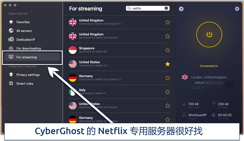 Screenshot of CyberGhost's list of servers optimized for streaming Netflix