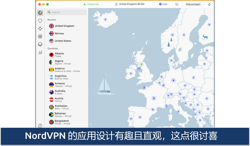 Screenshot of the interactive map and the server list in the NordVPN app