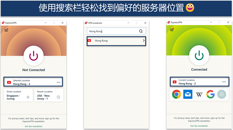 Screenshot showing the app interface of ExpressVPN connected to the Hong Kong server