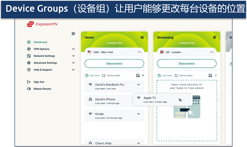 Screenshot showing how to use ExpressVPN's Device Groups