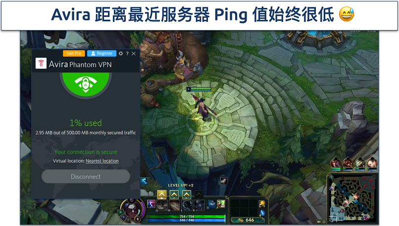 Screenshot of a small-paced game with Avira Phantom VPN connected 