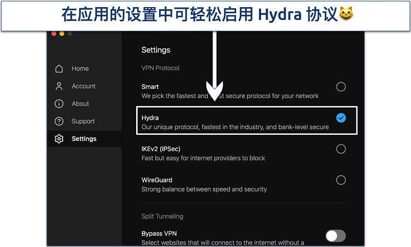 Screenshot showing how to enable Hotspot Shield's Hydra protocol