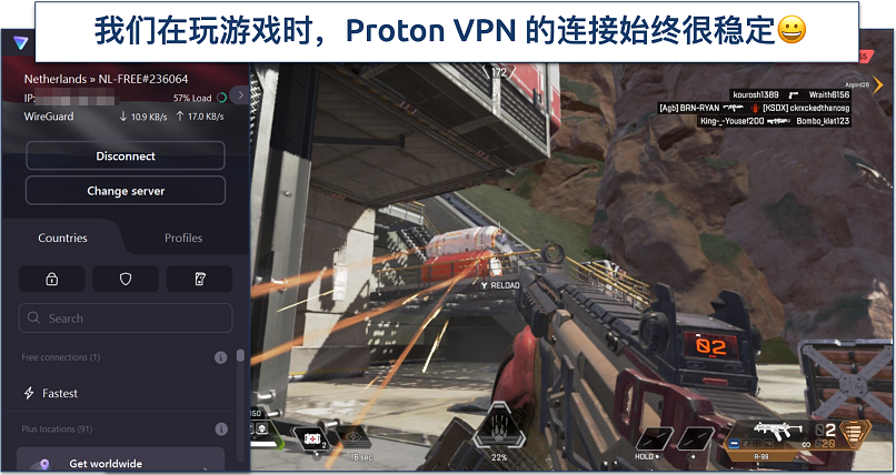 Screenshot of Apex Legends gameplay with Proton VPN connected