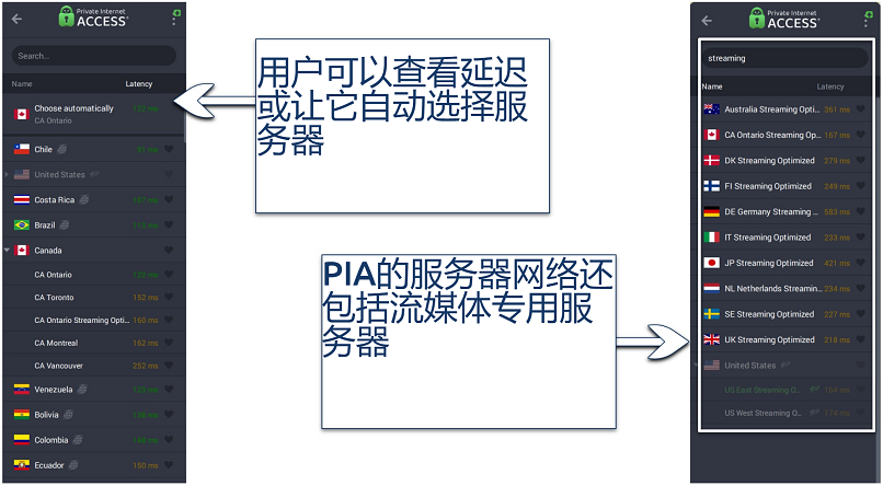  Image showing the streaming optimized servers on Private Internet Access App interface.