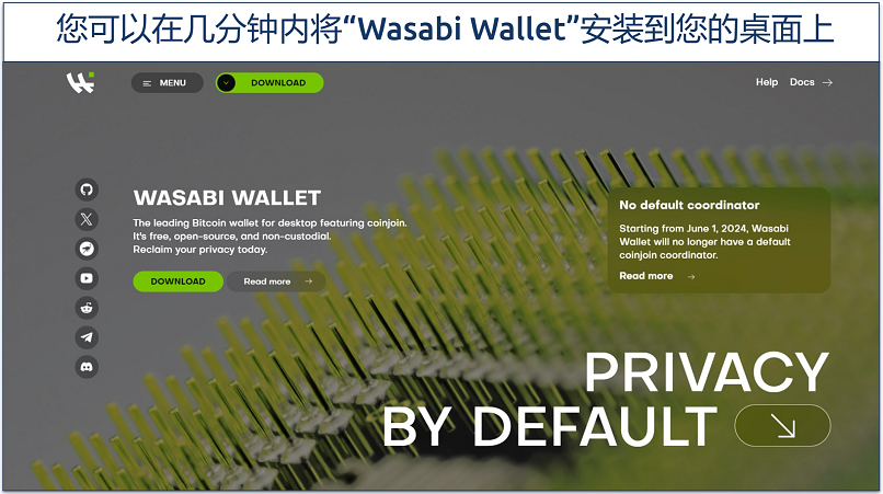 Image showing the landing page of Wasabi Wallet's onion website