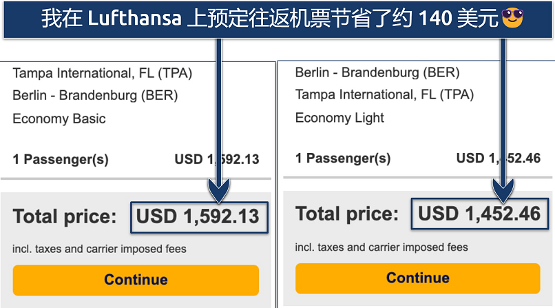 Screenshot showing the potential savings of booking 