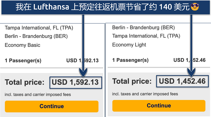 Screenshot showing the potential savings of booking