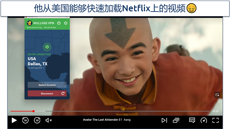 Screenshot of Netflix player streaming Avatar The Last Airbender while connected to a Dallas Mullvad VPN server 