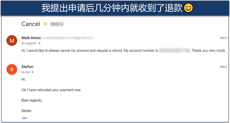Screenshot of an email from Mullvad's support staff approving my cancellation and refund