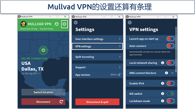 Screenshot of Mullvad's Windows app showing its various settings menus