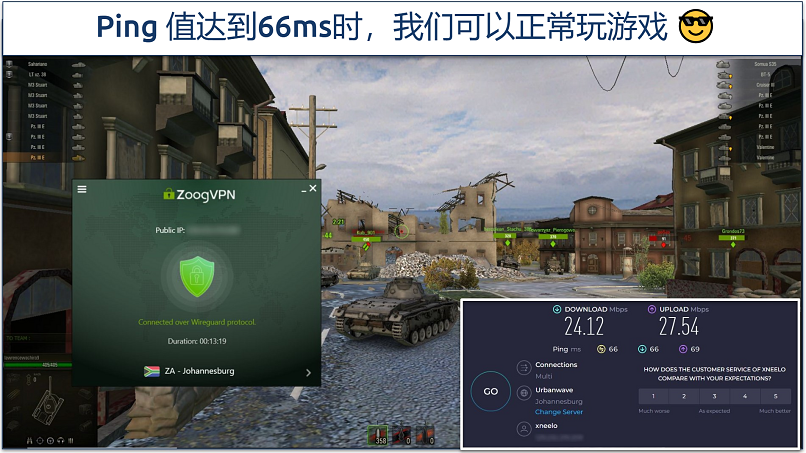 Screenshot of World of Tanks being played while connected to ZoogVPN's Johannesburg server