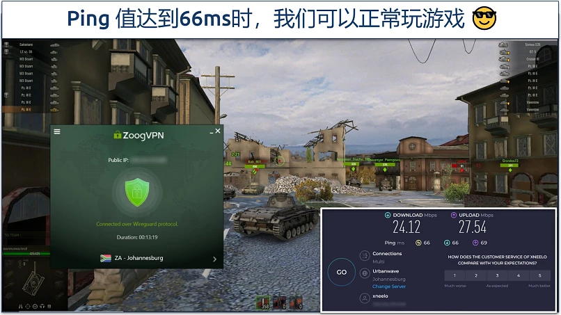 Screenshot of World of Tanks being played while connected to ZoogVPN's Johannesburg server