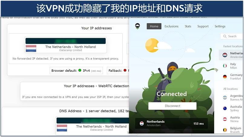 A screenshot showing AdGuard VPN passed DNS, IP leak, and WebRTC tests