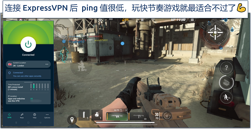 Screenshot of CODM gaming sessions with ExpressVPN connected