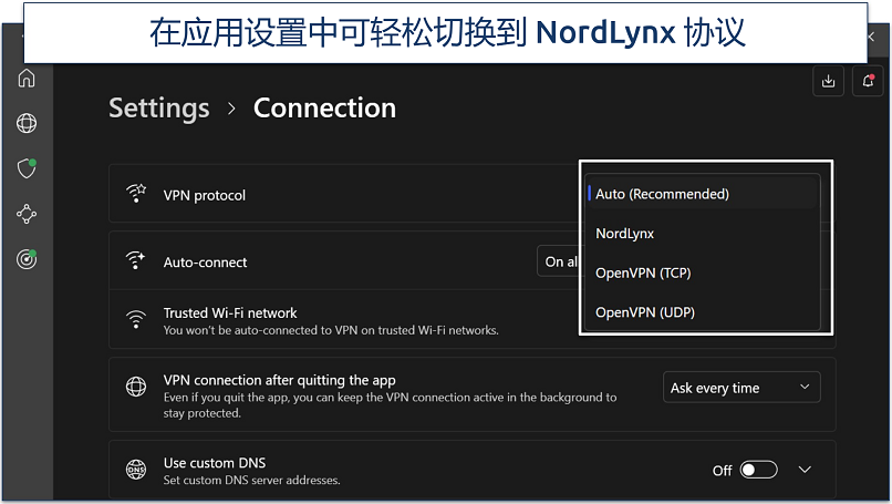 A screenshot showing how to select NordLynx