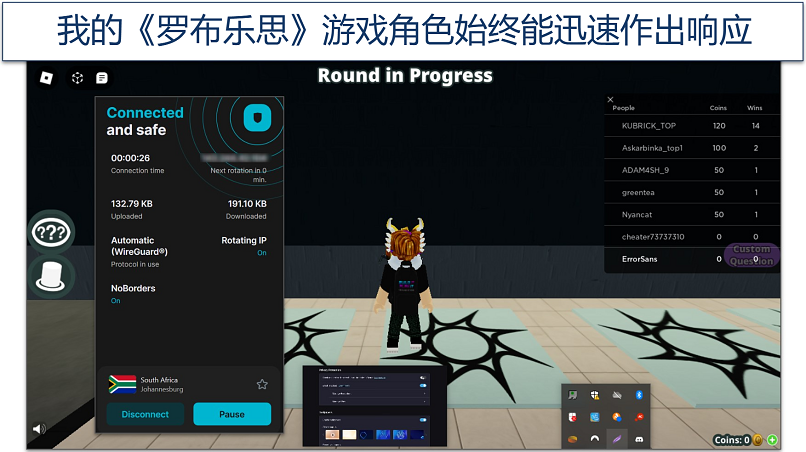 A screenshot showing a Roblox session with Surfshark connected