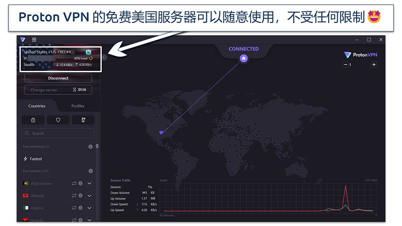 Screenshot showing free Proton VPN's USA servers