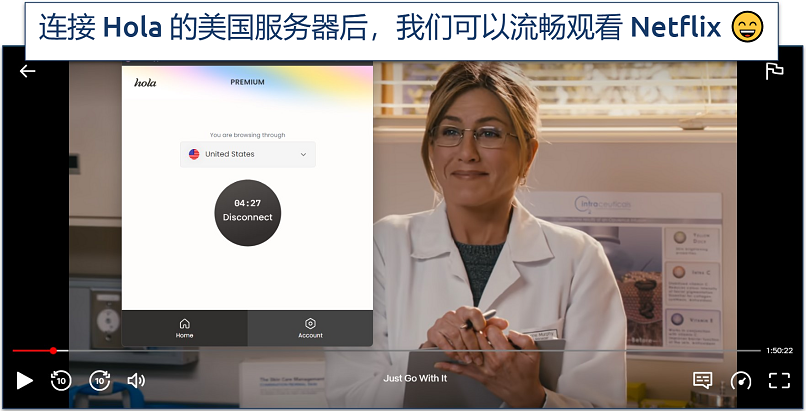 Screenshot of Netflix US streaming with Hola VPN connected