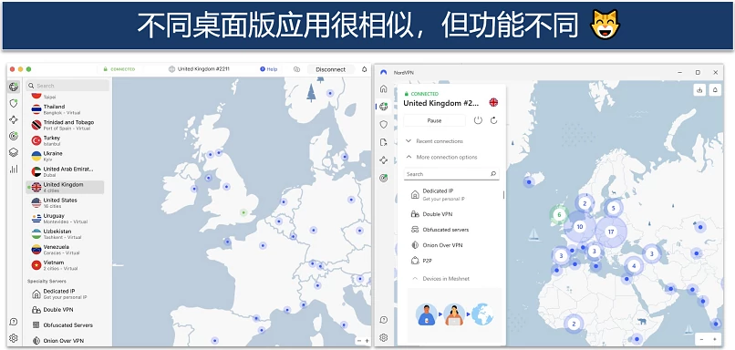 Images of Windows and macOS NordVPN apps