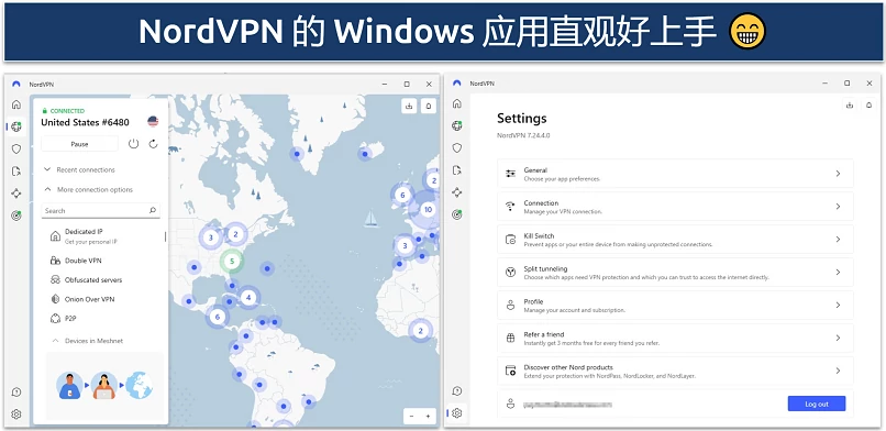 Screenshot of NordVPN's Windows app showing the app server page and the settings page