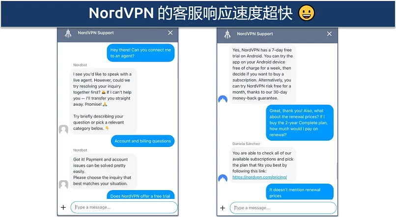 Screenshot of a chat with NordVPN's customer support 
