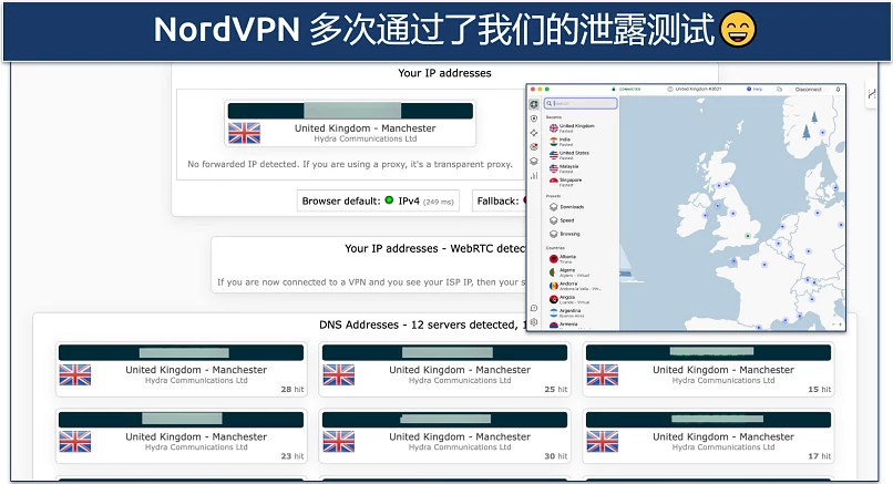 Screenshot of NordVPN's leak protection test