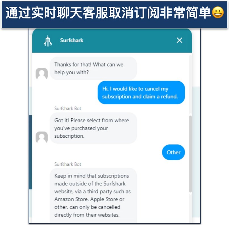 Screenshot showing Surfshark's live chat agent helping you cancel