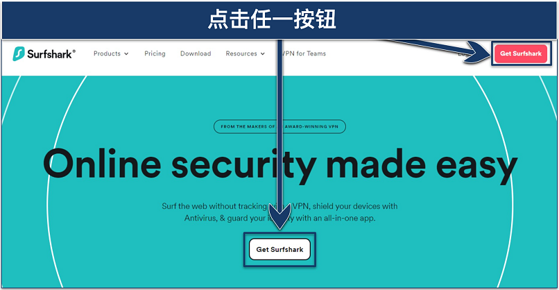 Screenshot showing how to get a surfshark via it website