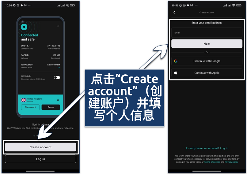 Screenshot showing how to sign up for a Surfshark account on Android