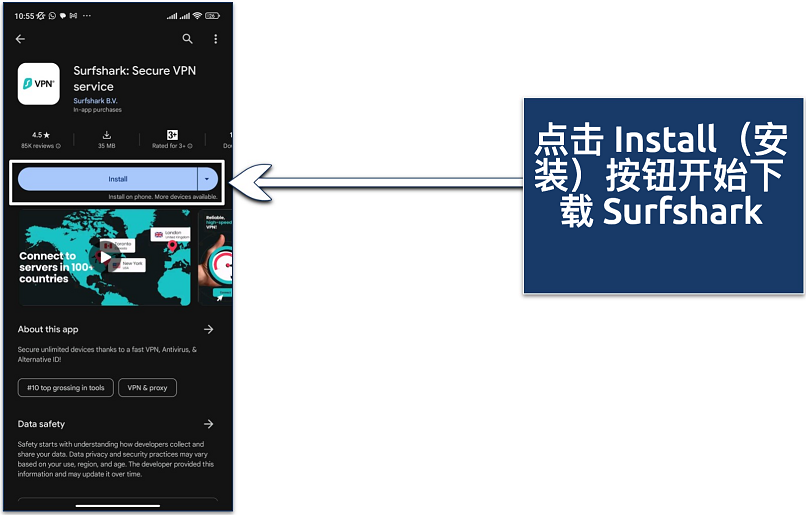 Screenshot showing how to install Surfshark on Android